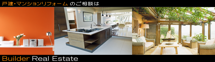 ������Ё@���ƂԂ���